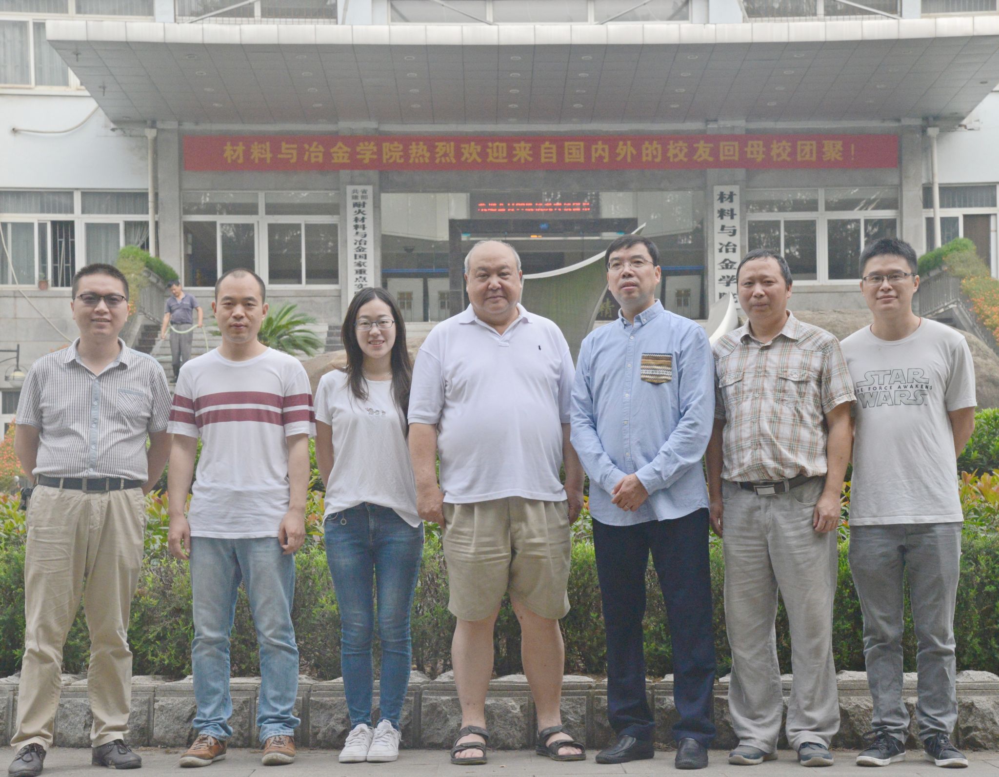 耐火材料標(biāo)準(zhǔn)團(tuán)隊(duì)：用“標(biāo)準(zhǔn)”在全球立“標(biāo)桿”